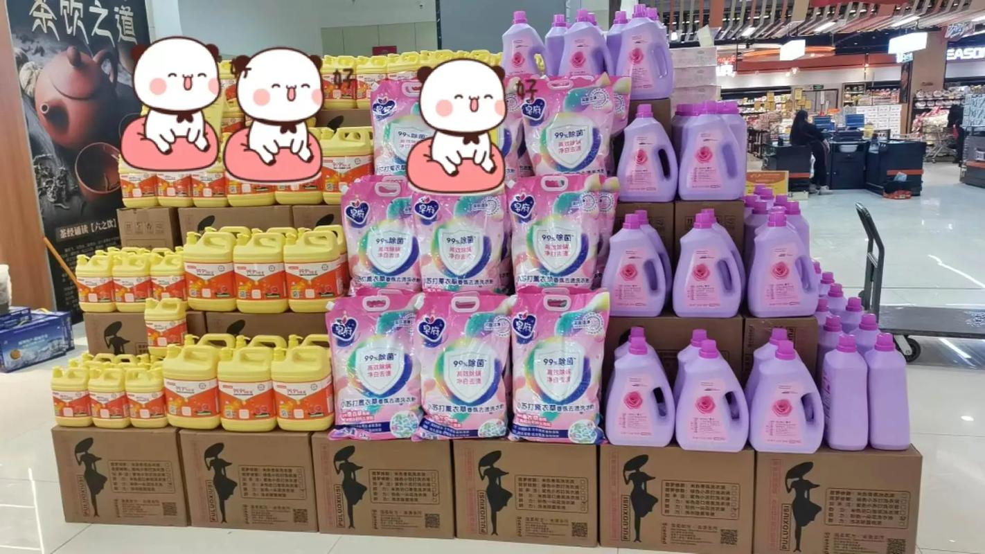 優質日常用品推薦 讓生活更簡單，好產品我們一起分享