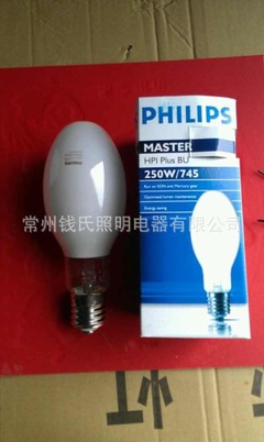 飛利浦400W金鹵工礦燈 高效照明的理想選擇