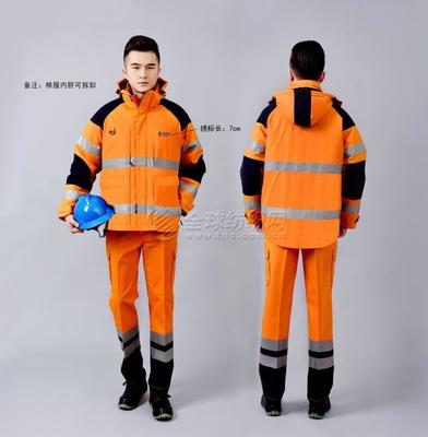 叢氏服裝 高端定制防護(hù)裝備，專業(yè)保障特種勞動(dòng)安全